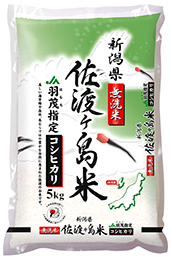 (1)24年産≪無洗米≫佐渡羽茂産コシヒカリ