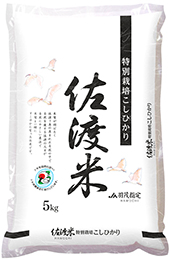 佐渡産 コシヒカリ (2)24年産特別栽培米佐渡羽茂産コシヒカリ