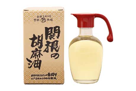 関根の胡麻油180g